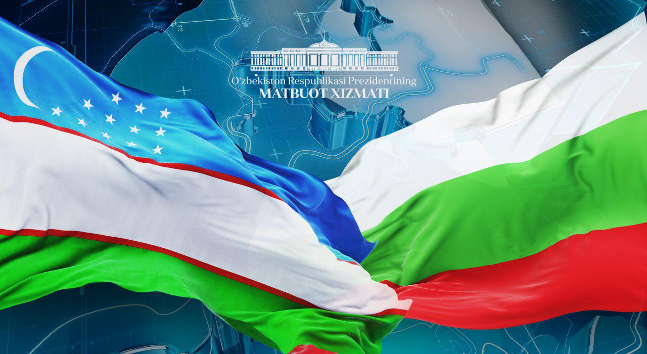 Congratulations to the President of Bulgaria Congratulations to the President of Bulgaria