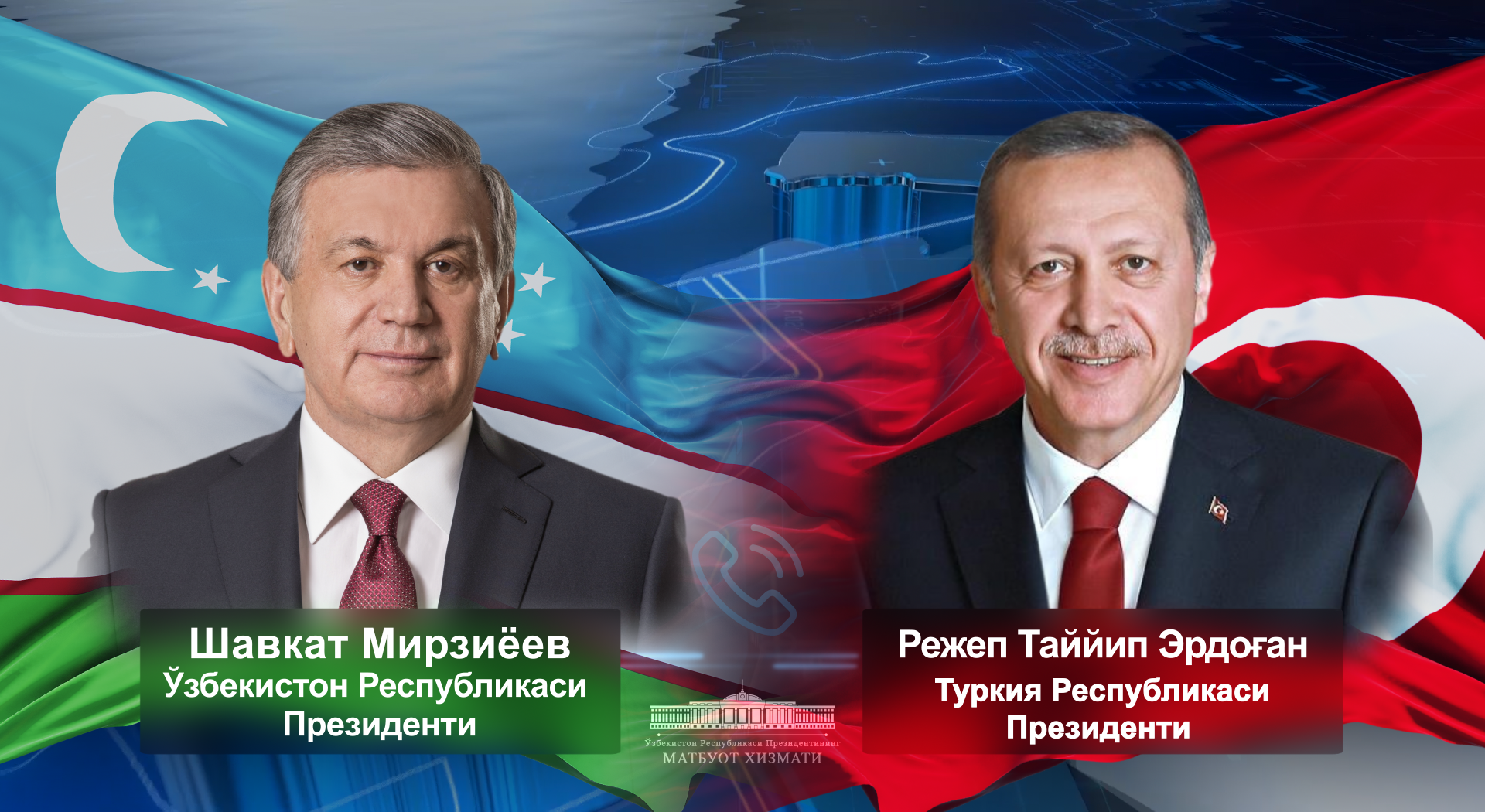 Presidents of Uzbekistan and Turkey talk over the phone