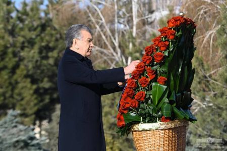 A Tribute Paid to the Memory of the First President 