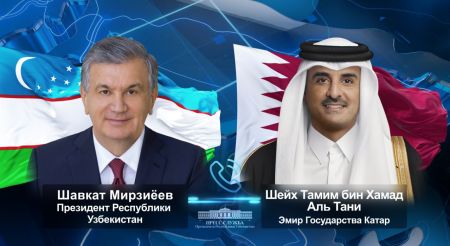Лидеры Узбекистана и Катара обсудили актуальные вопросы двусторонней повестки