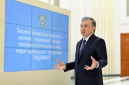 Instructions Given to Implement International Standards and Improve the Product Quality