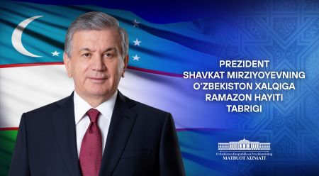 O‘zbekiston xalqiga Ramazon hayiti tabrigi  