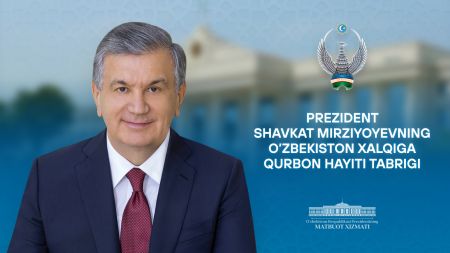 O‘zbekiston xalqiga Qurbon hayiti tabrigi O‘zbekiston xalqiga Qurbon hayiti tabrigi
