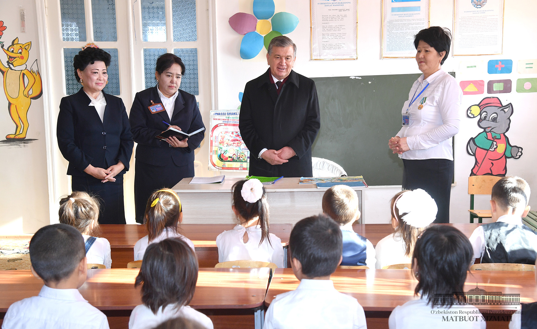 President visited a preschool educational institution