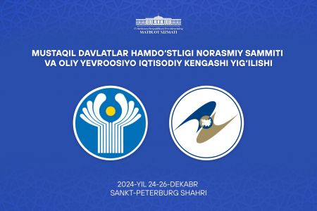 O‘zbekiston Respublikasi Prezidenti amaliy tashrif bilan Rossiya Federatsiyasida bo‘ladi
