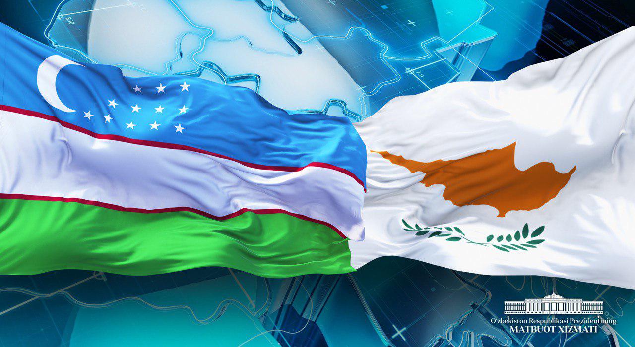 Congratulations to the President of Cyprus Congratulations to the President of Cyprus