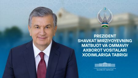 Matbuot va ommaviy axborot vositalari xodimlariga