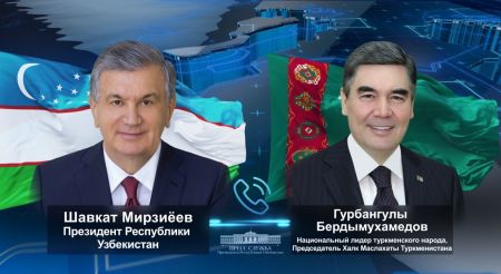 Лидеры Узбекистана и Туркменистана рассмотрели вопросы дальнейшего расширения многопланового сотрудничества