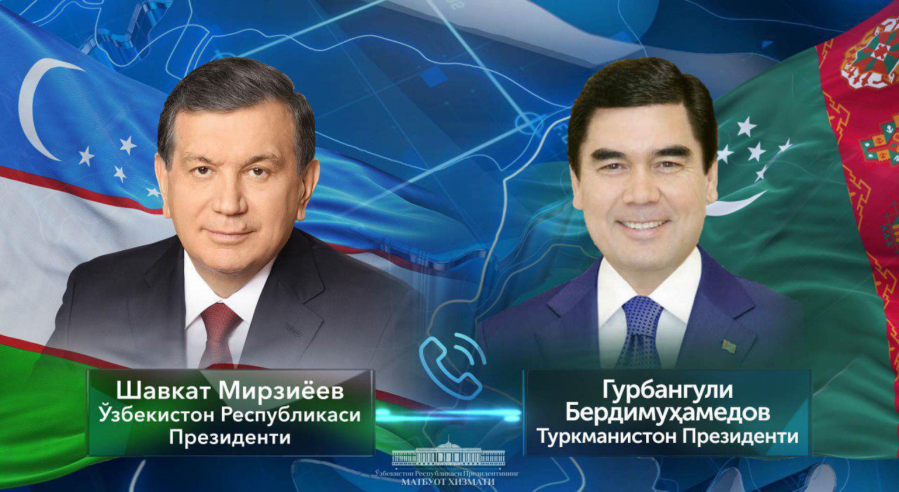 On telephone conversation of the President of the Republic of Uzbekistan with the President of Turkmenistan
