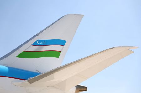 President of Uzbekistan departs for Kazakhstan on a working visit