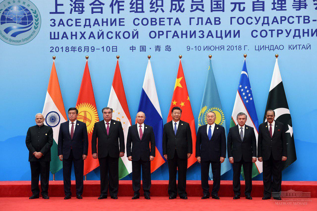 The SCO Summit begins