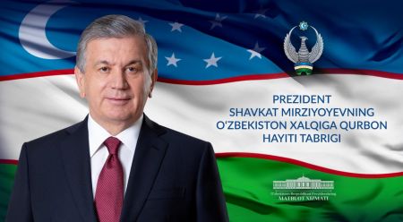 O‘zbekiston xalqiga Qurbon hayiti tabrigi