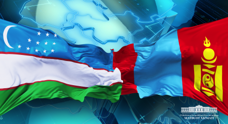 Mo‘g‘uliston Prezidenti davlat tashrifi bilan O‘zbekiston Respublikasiga keladi
