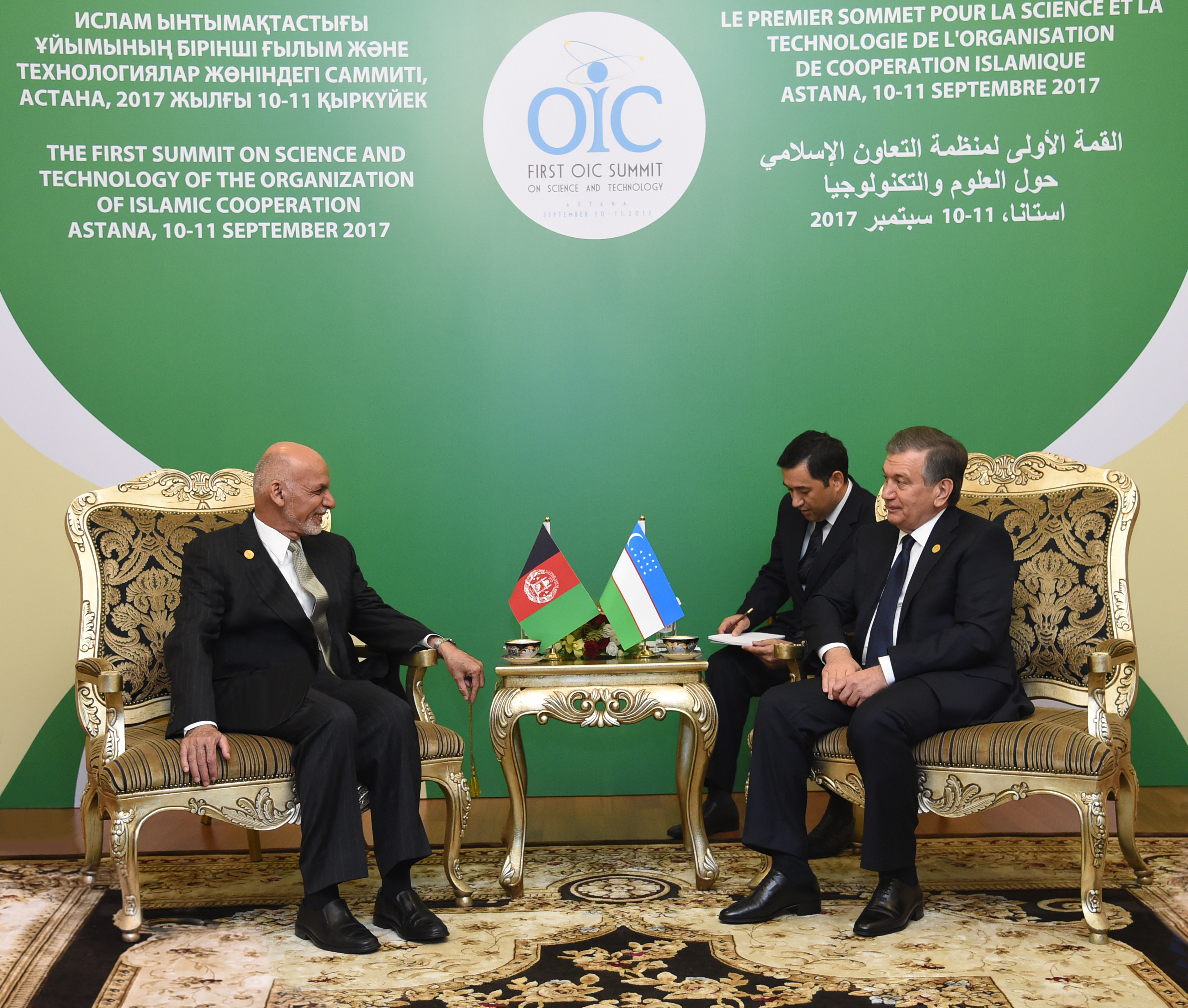 Президент Узбекистана встретился с Президентом Афганистана