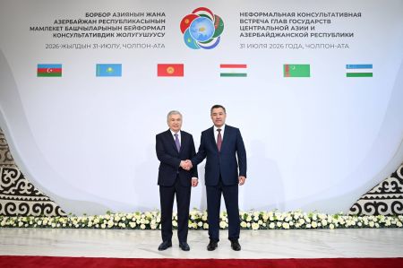 Oʻzbekiston Respublikasi Prezidenti Markaziy Osiyo mamlakatlari va Ozarbayjonning mintaqaviy hamkorligini rivojlantirish istiqbollarini belgilab berdi