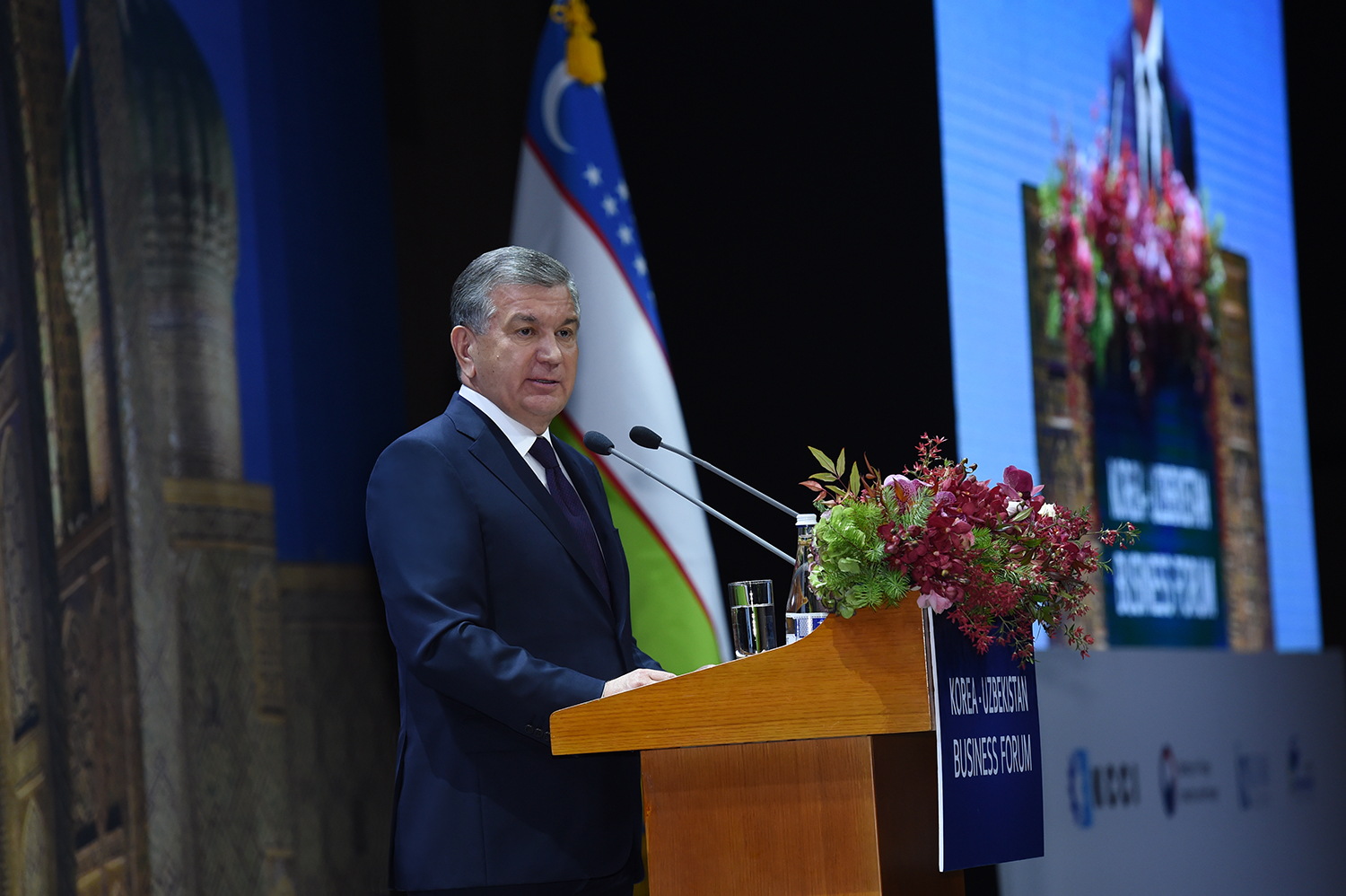 Shavkat Mirziyoyev Janubiy Koreya - O‘zbekiston biznes-forumida ishtirok etdi