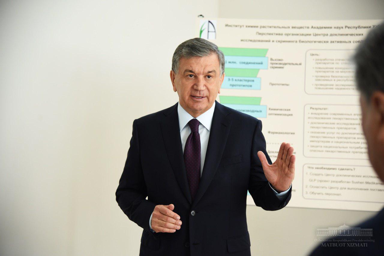 Prezident O‘simlik moddalari kimyosi institutini rivojlantirish bo‘yicha topshiriqlar berdi Prezident O‘simlik moddalari kimyosi institutini rivojlantirish bo‘yicha topshiriqlar berdi