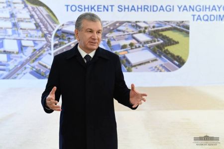 President Visits the New Technopark Site President Visits the New Technopark Site