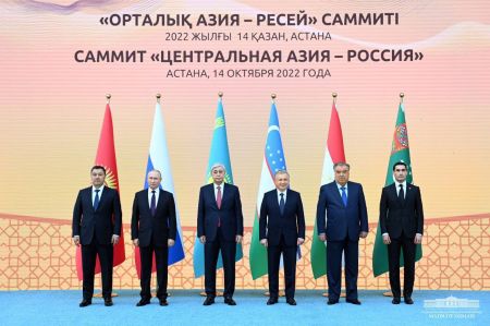 Президент Республики Узбекистан принял участие во встрече лидеров Центральной Азии и России Президент Республики Узбекистан принял участие во встрече лидеров Центральной Азии и России