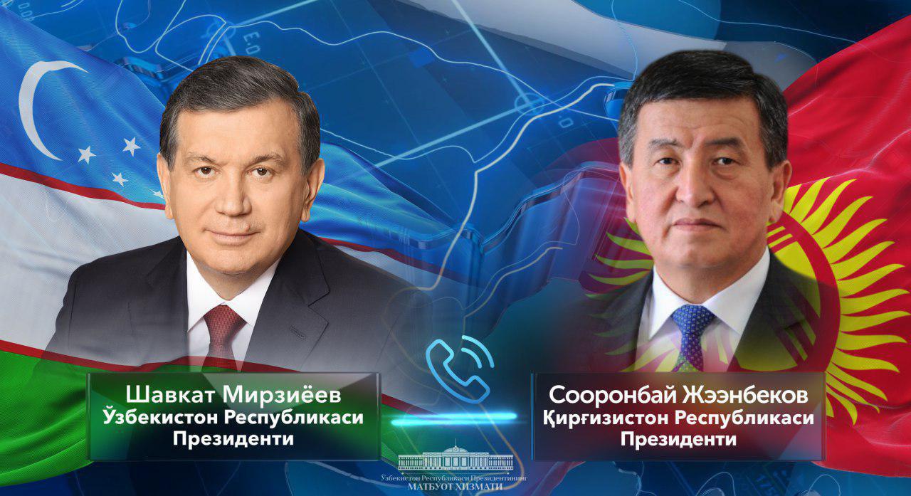 On telephone conversation of the President of Uzbekistan with the President of Kyrgyzstan