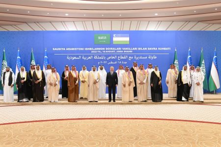 President Meets the Saudi Businesspeople