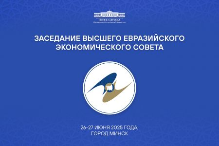 Президент Узбекистана совершит рабочий визит в Беларусь