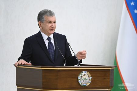 Additional Measures for Economic Development Defined