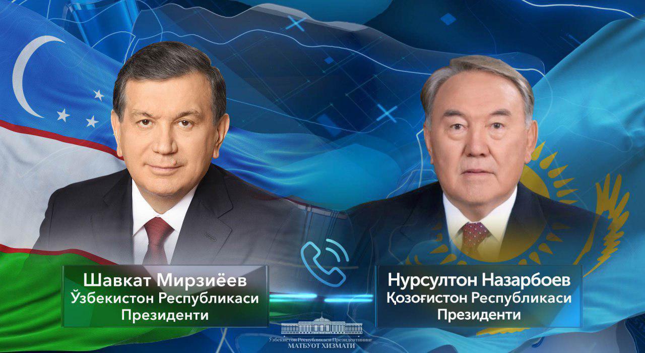 On telephone conversation between the President of the Republic of Uzbekistan and the President of the Republic of Kazakhstan