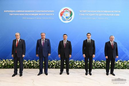 Ўзбекистон Президенти минтақада кўп томонлама ҳамкорликнинг самарадорлигини оширишни таклиф этди Ўзбекистон Президенти минтақада кўп томонлама ҳамкорликнинг самарадорлигини оширишни таклиф этди