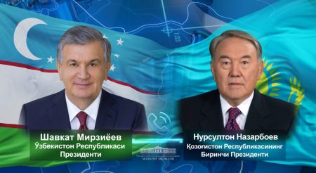 Ўзбекистон Президенти Қозоғистоннинг биринчи Президенти билан телефон орқали мулоқот қилди