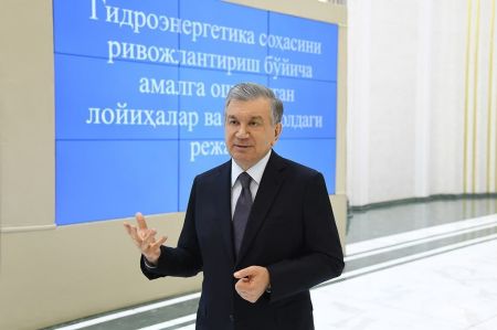 Investment Projects For the Navoiy Region And the Hydropower Sector Are Presented