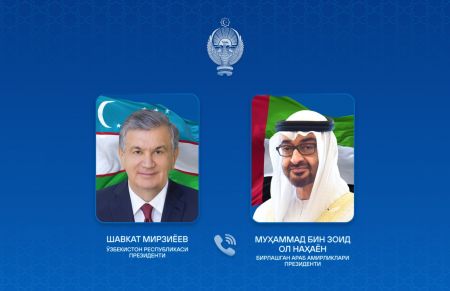 Ўзбекистон Президенти БАА Президенти билан телефон орқали мулоқот қилди