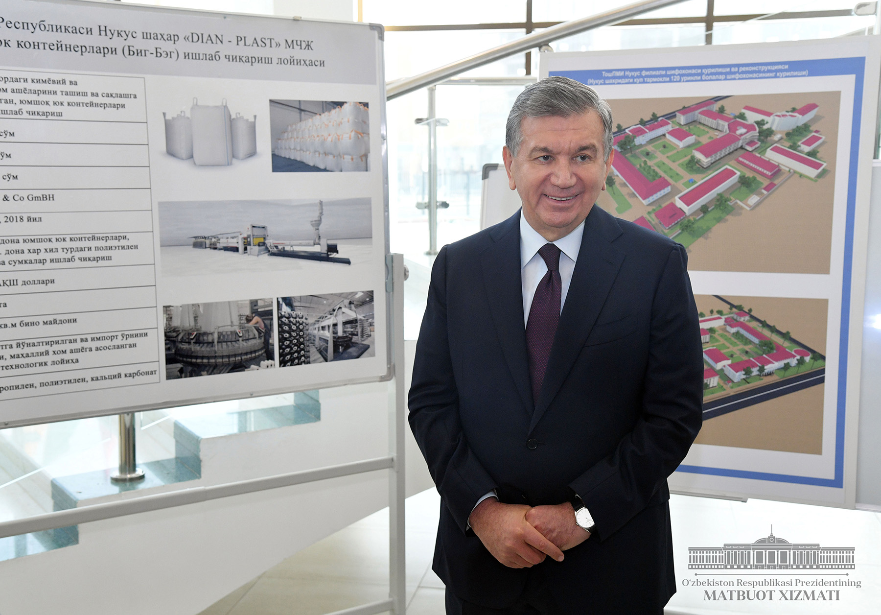 President discussed Nukus’s General Plan of Urban Development