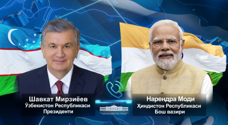 Ўзбекистон ва Ҳиндистон етакчилари стратегик шериклик муносабатларини янада ривожлантириш масалаларини муҳокама қилдилар