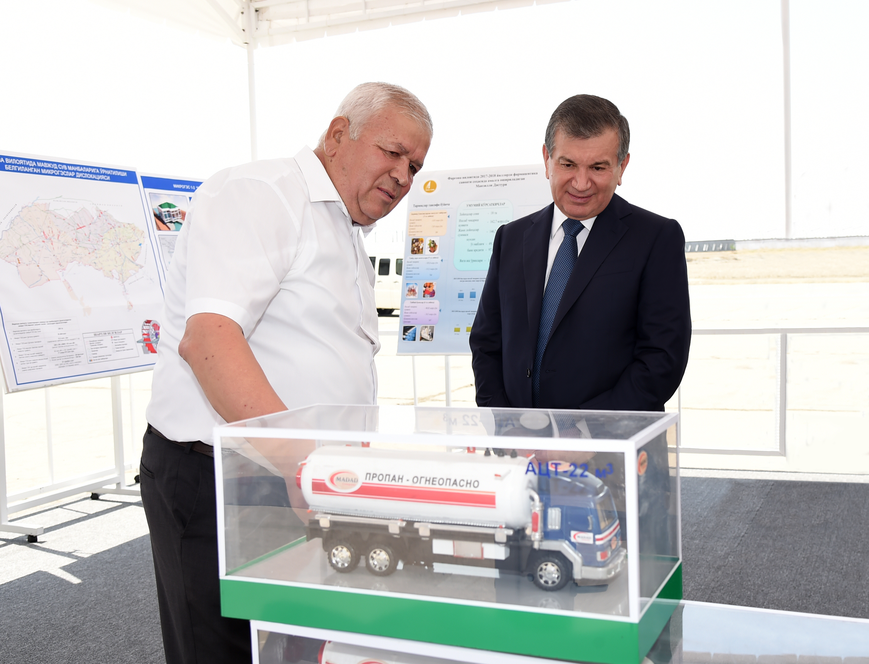 Shavkat Mirziyoyev visited a small industrial zone in the city of Fergana