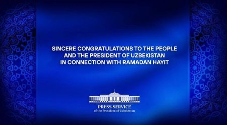 Sincere congratulations of the foreign partners with the holiday Ramadan Hayit