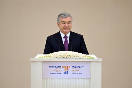 Address by the President of the Republic Uzbekistan Shavkat Mirziyoyev at the Fifth Tashkent International Investment Forum