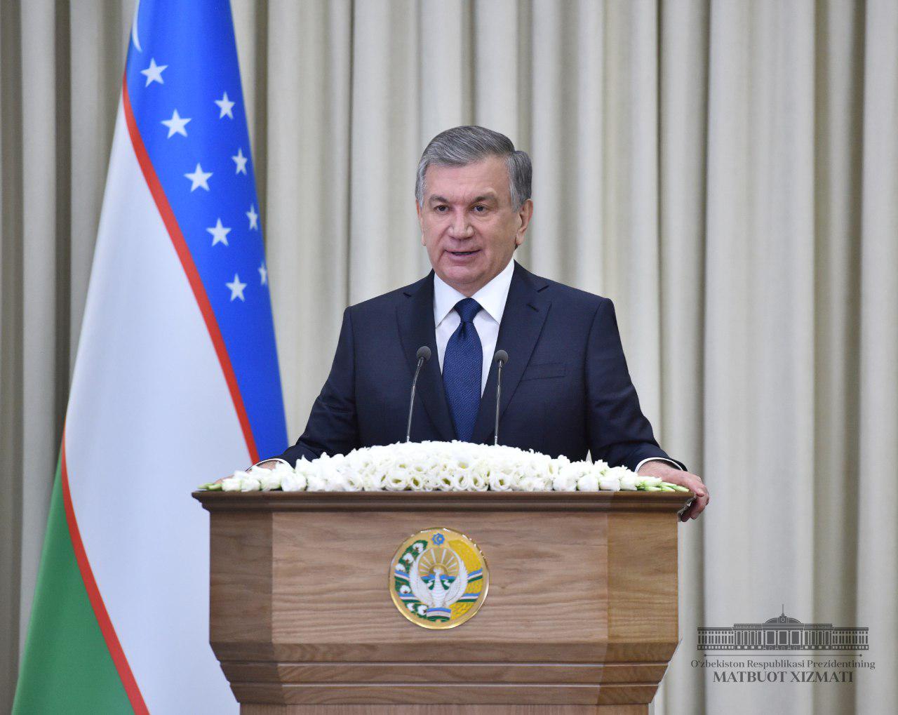 Extended meeting of the State Security Service of the Republic of Uzbekistan