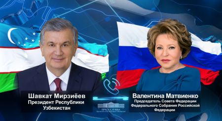 Президент Узбекистана отметил плодотворное узбекско-российское межпарламентское сотрудничество