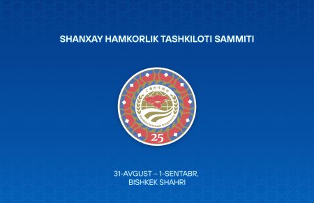 Oʻzbekiston Prezidenti ShHTning Bishkek sammiti tadbirlarida ishtirok etadi
