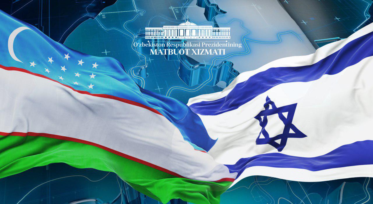President sent a congratulatory message to Israeli Prime Minister Benjamin Netanyahu