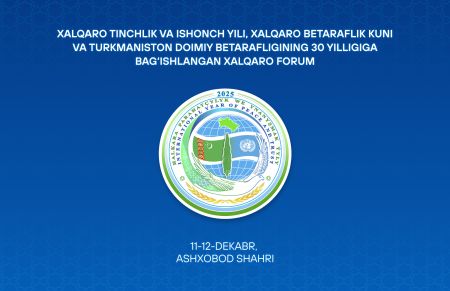 O‘zbekiston Prezidenti amaliy tashrif bilan Turkmanistonda bo‘ladi